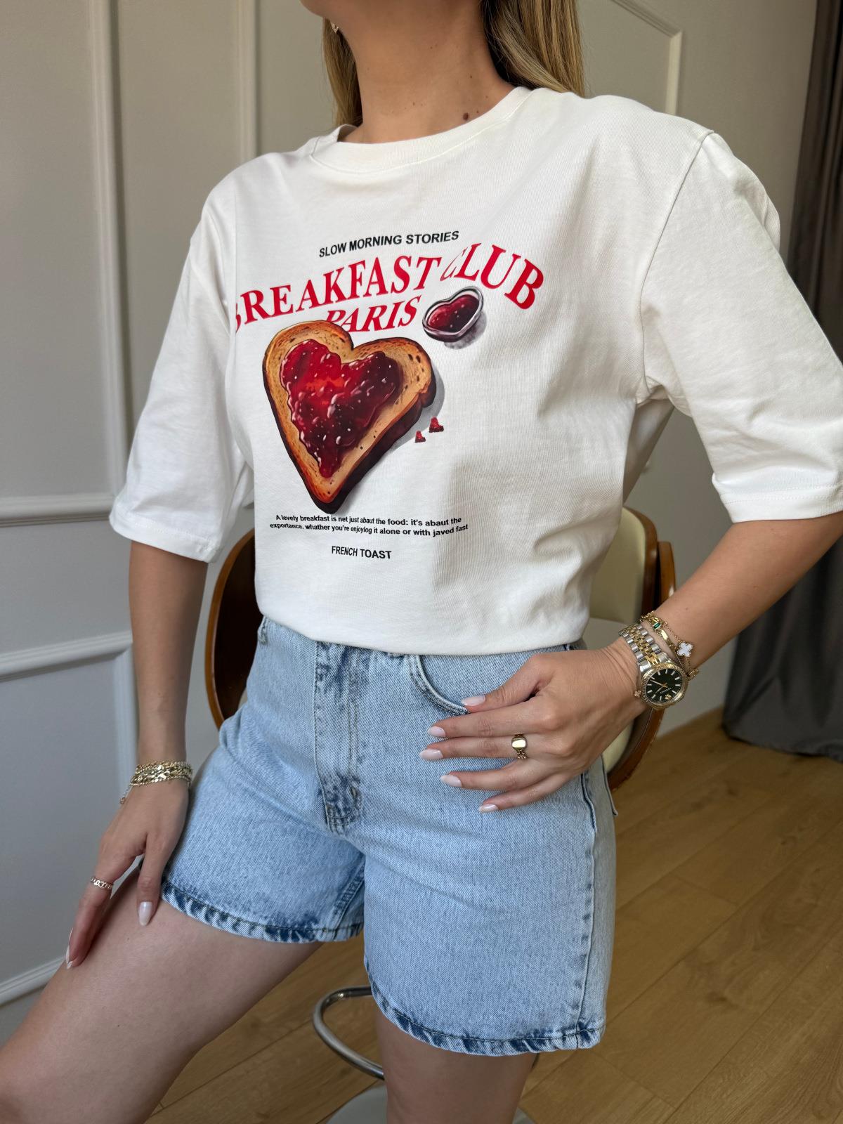 Ekru Kalp Detaylı Tshirt