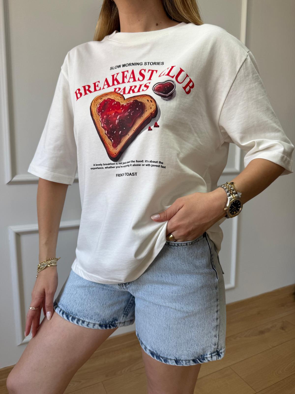 Ekru Kalp Detaylı Tshirt