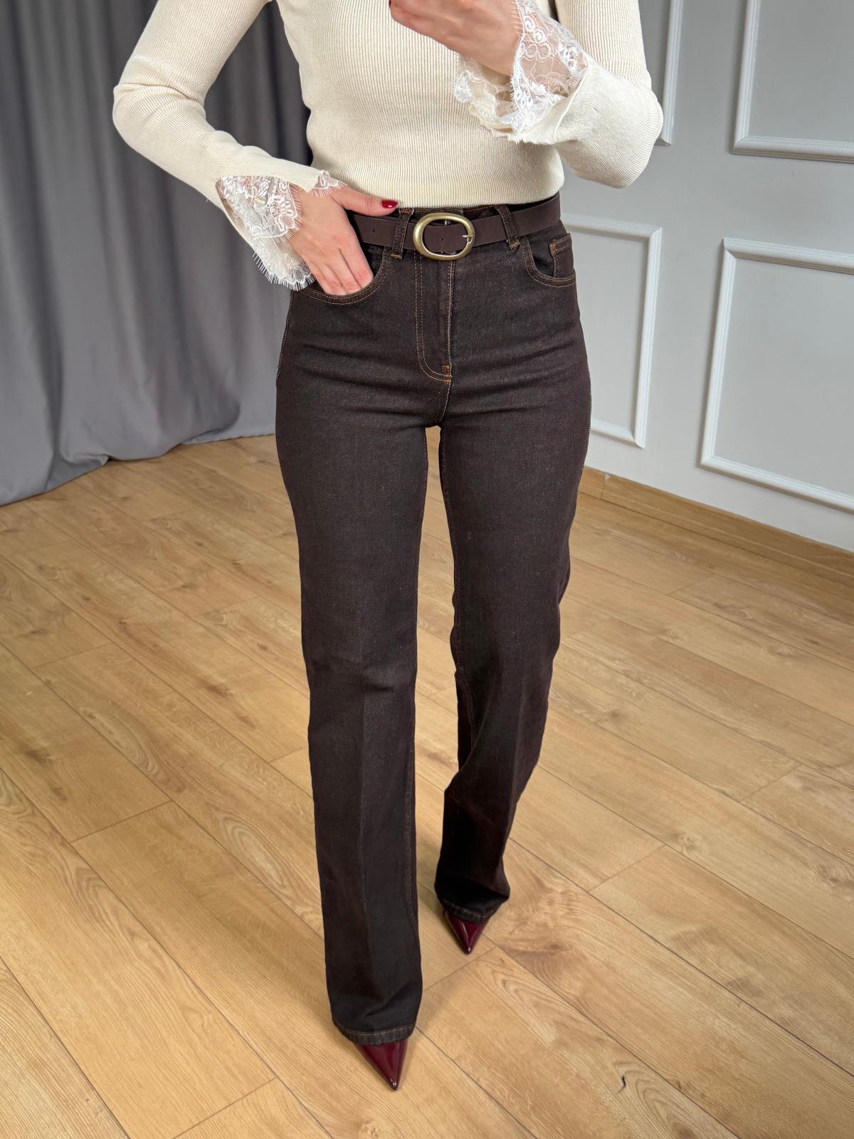 Kahve Ütülü Straight Jean