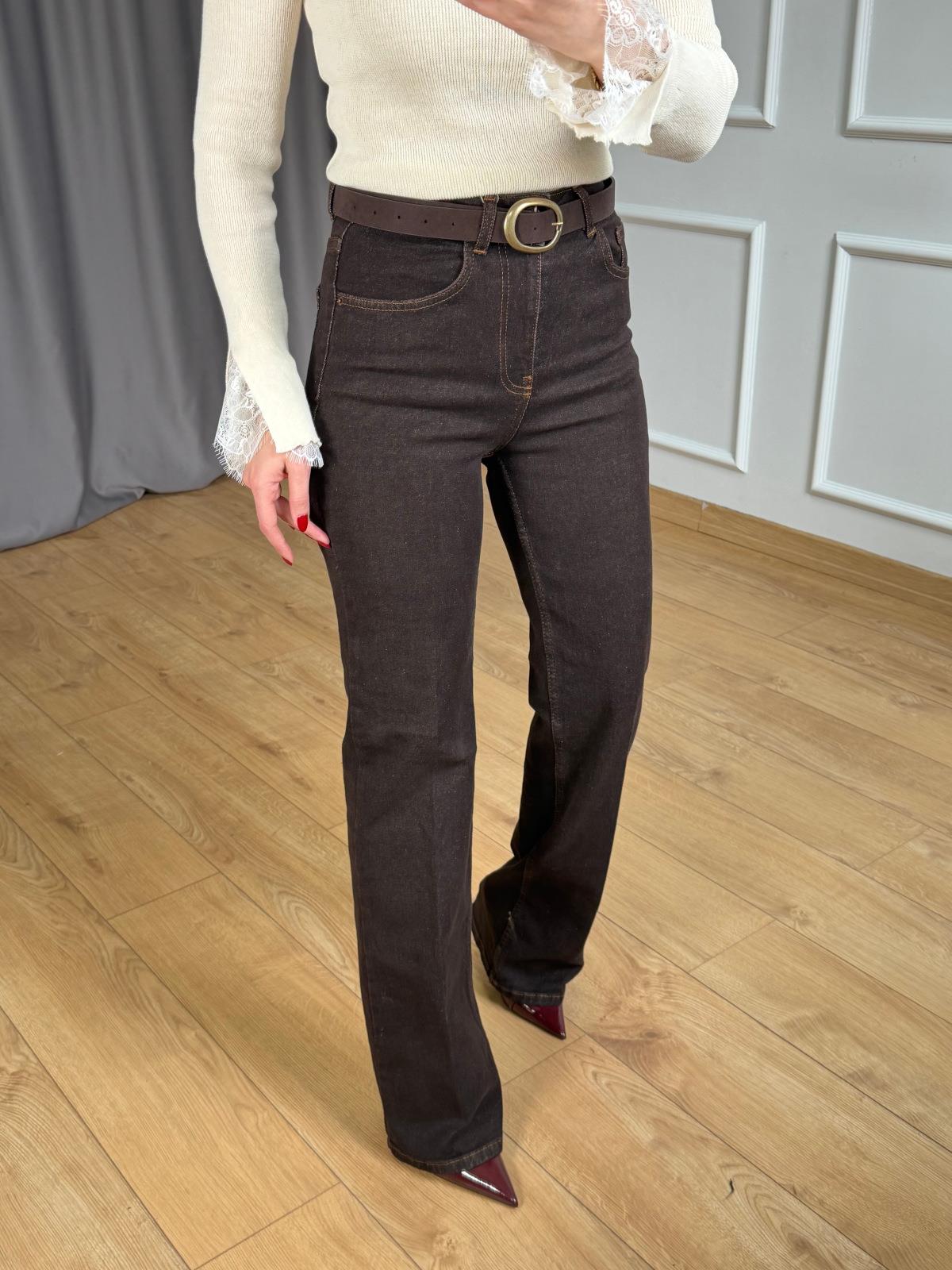 Kahve Ütülü Straight Jean