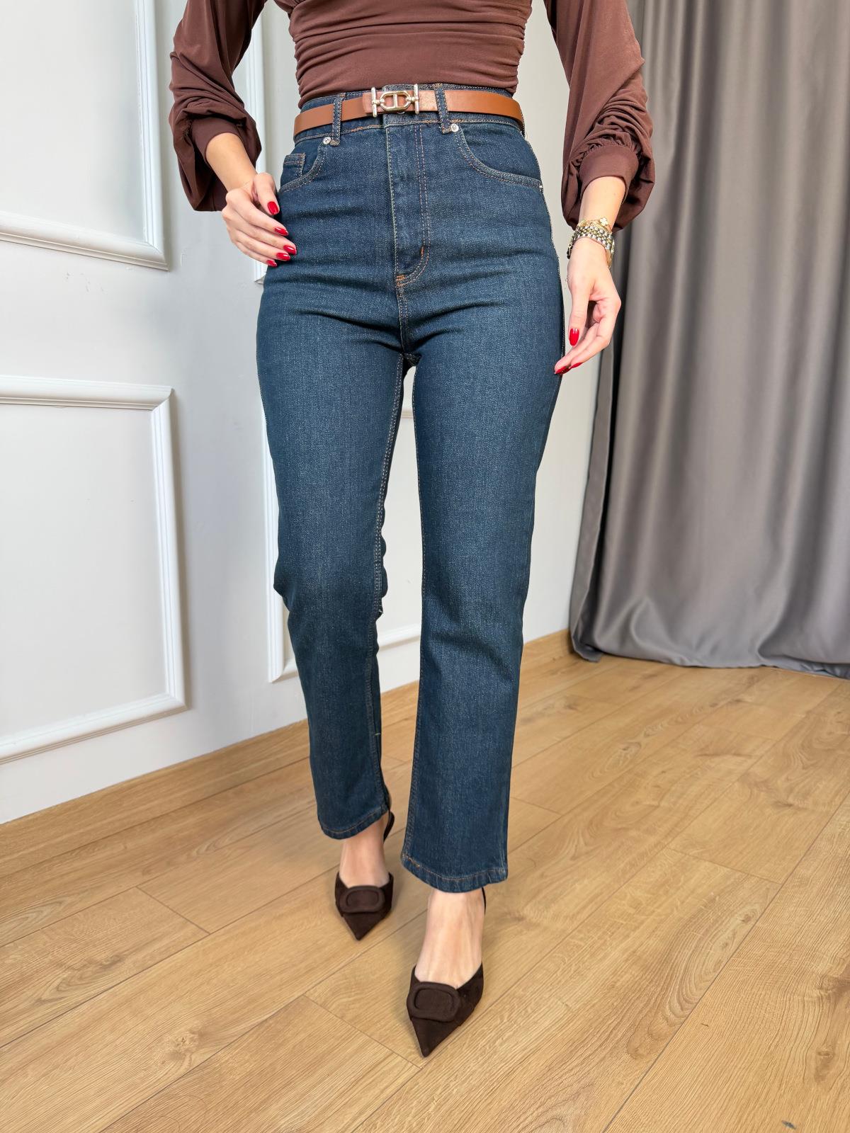 Petrol Boy Fit Jean