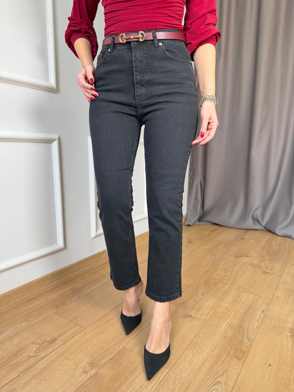 Siyah Boy Fit Jean