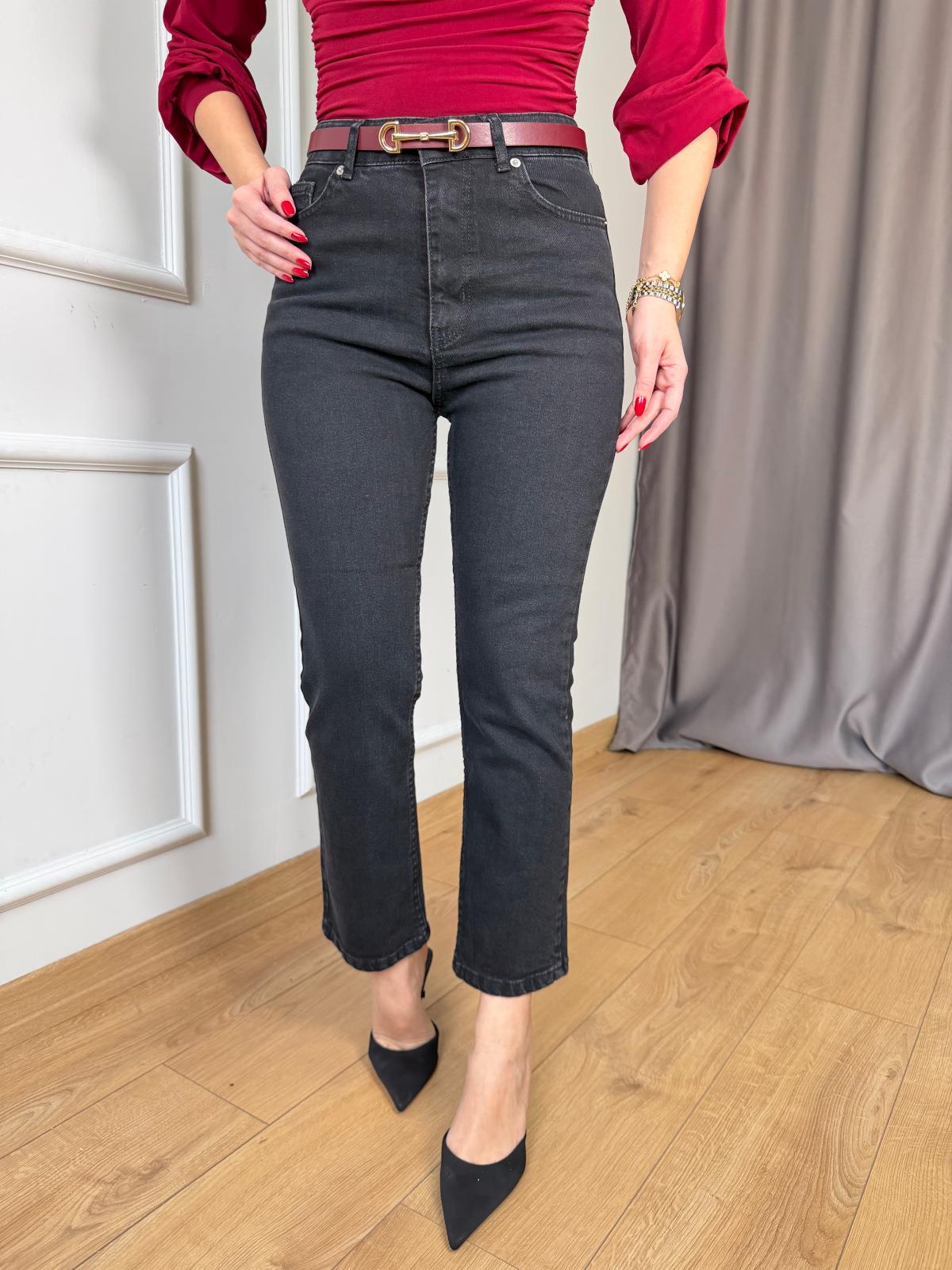 Siyah Boy Fit Jean