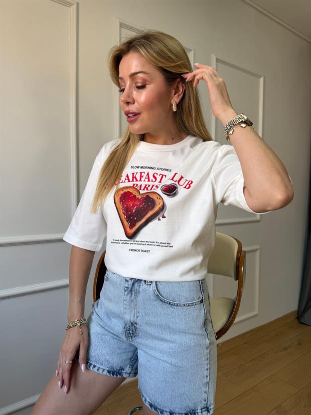 Ekru Kalp Detaylı Tshirt