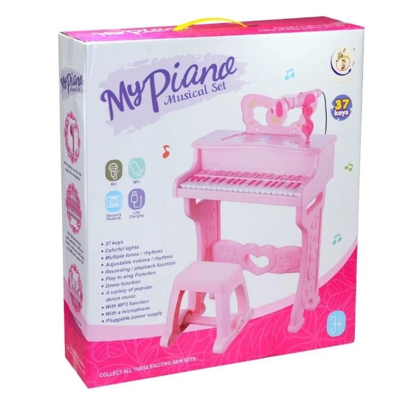 37 Tuşlu Mikrofonlu Tabureli Piano