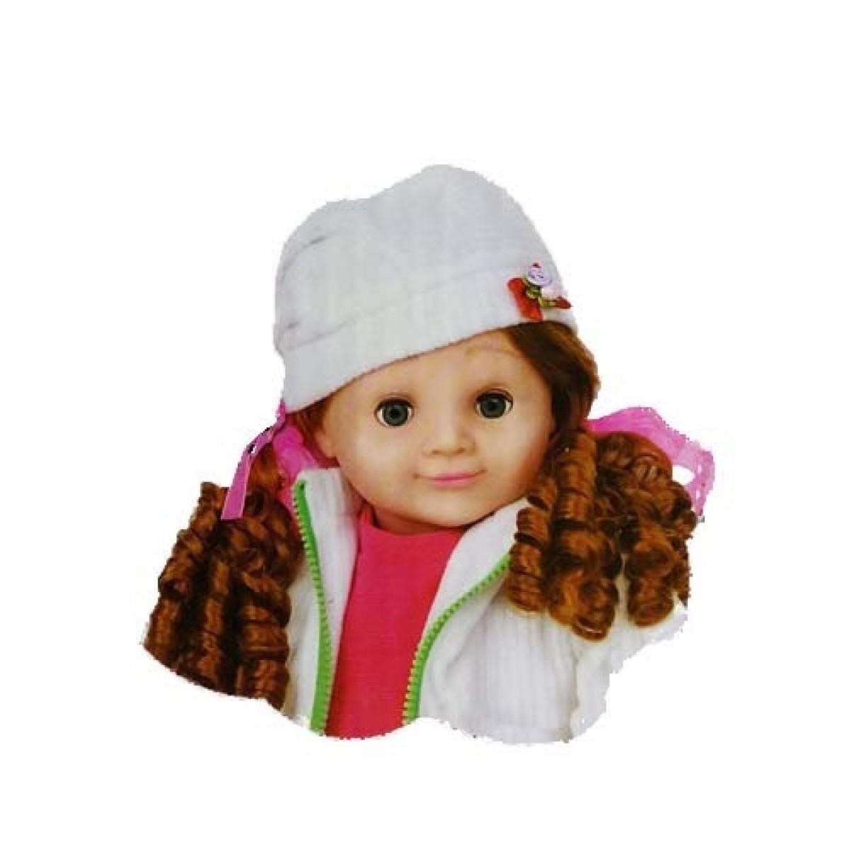 Interaktif Aslı Bebek