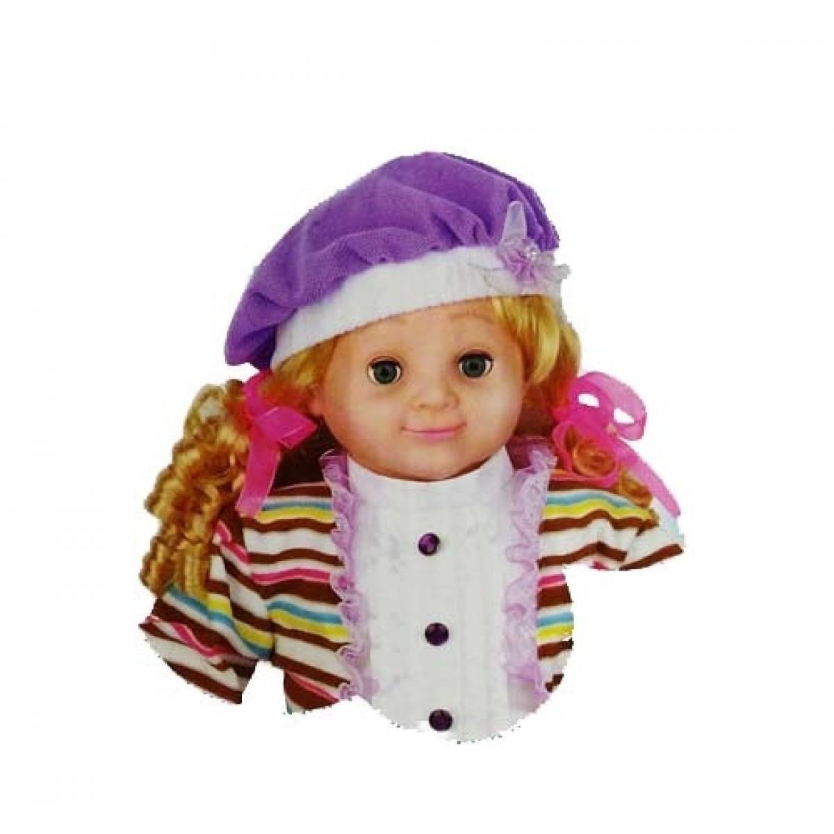 Interaktif Aslı Bebek