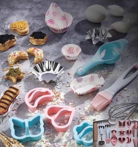 Pasta Ve Kurabiye Seti 15 Parça Merdane Fırça Çırpıcı
