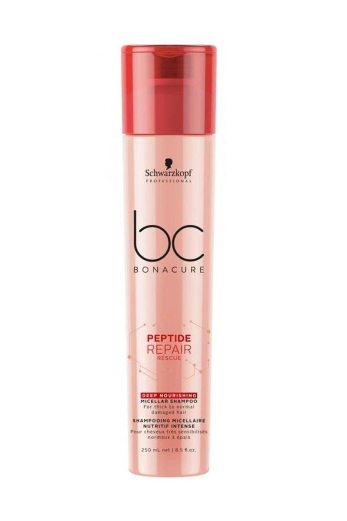 SCHWARZKOPF BONACURE PEPTİDE ACİL KURTARMA DERİN BESLEYİCİ ŞAMPUAN 250 ML