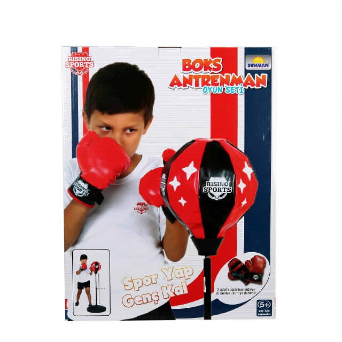 Suman Çocuk Boks Antrenman Seti 80-110 cm.