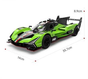 1/14 Lamborghini SC63 2.4GHZ Uzaktan Kumandalı Lisanslı Araba Yarış Arabası