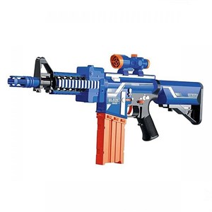 Blaze Storm 7054 Sünger Atan Silah 20 Mermi Hediyeli Oyuncak Silah