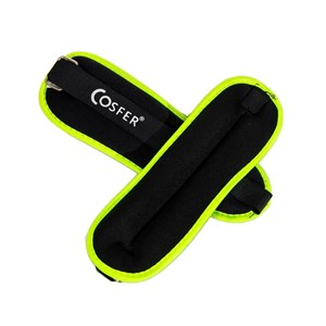 Cosfer CSF90371YSL El Ayak Bilekliği Neopren 1KG 0,5GrX2 Adet