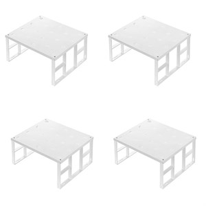 Dolap İçi Düzenleyici Organizer Bardak Tabak Düzenleyici 4lü Set