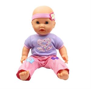 Etkileşimli Türkçe Konuşan Bebek