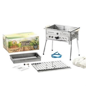 Gürsaç Tüplü Lav Taşlı 35x50 Cm Büyük Boy Mangal Seti