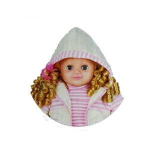 Interaktif Aslı Bebek