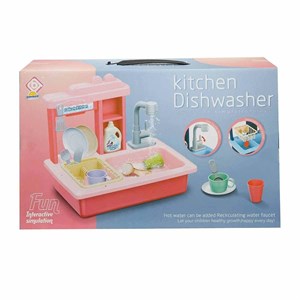 İnteraktif Pilli Lavabo Oyun Seti