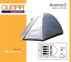 Olimpia Avance Çift Tenteli 5 Kişilik Kamp Çadırı