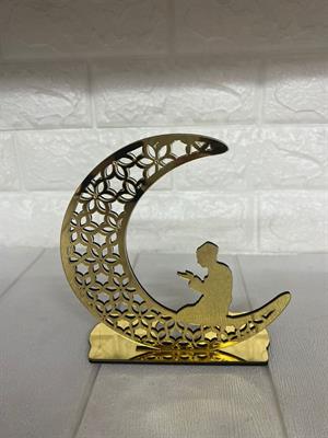 Ramazan Özel Dekoratif Pleksi Mumluk Gold Dua 18 X 16 Cm