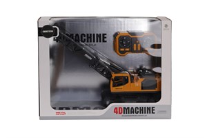 Uzaktan Kumandalı Paletli Vinç İş Makinesi 12 Fonksiyon Şarjlı R/C İnşaat Oyuncağı