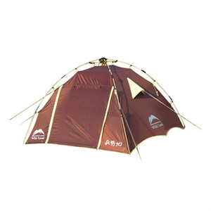 Wildland Mini Moon Nest 200 3 Mevsim 2 Kişilik Kamp Otomatik Çadırı