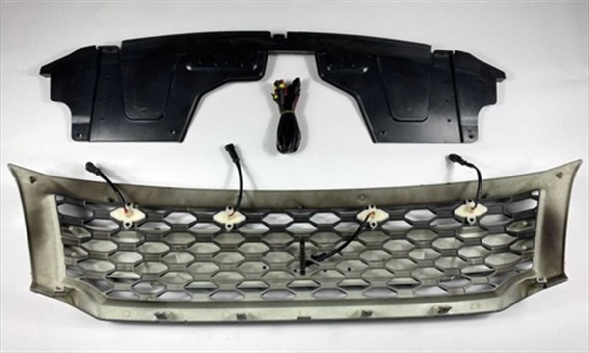 Nissan Navara NP300 Ledli Panjur Siyah 2015- 2020 (Dizayn B)