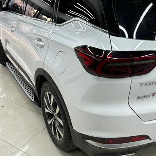 Chery Tiggo 7 Pro Yan Basamak