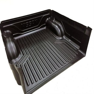 Nissan Navara Kasa Havuzu 