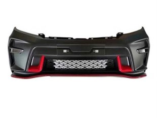 Nissan Navara NP300 Nismo Body Kit (2015-2020 Arası)