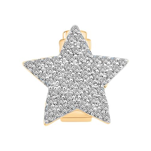 Taşlı Yıldız 9mm Bileklik Charm