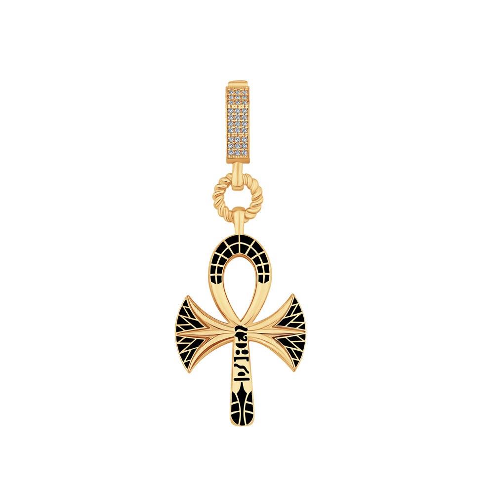 Siyah Renkli Ankh Charm