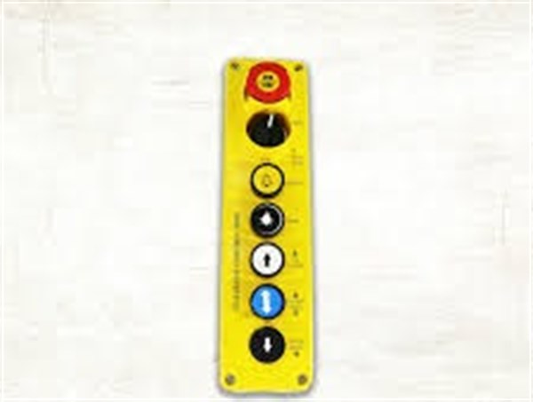 7'li El Kumanda Kuyu Dibi