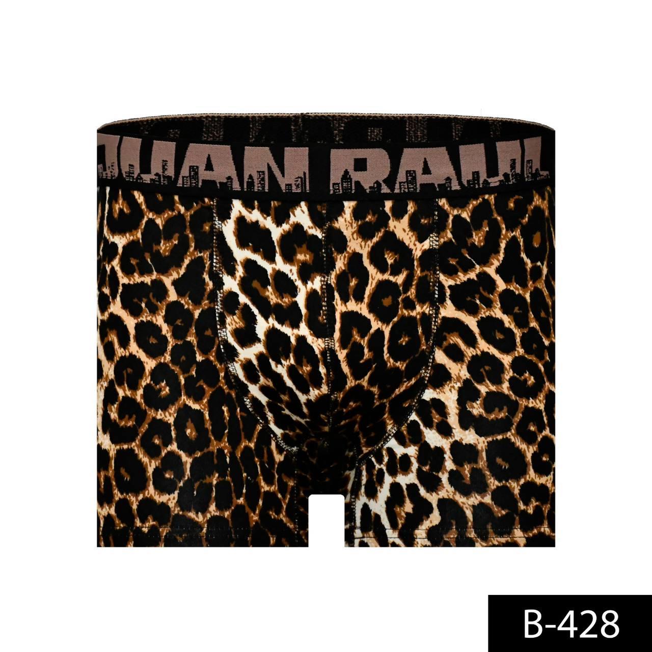 %100 Pamuk/Likra Kumaş Desenli Boxer
