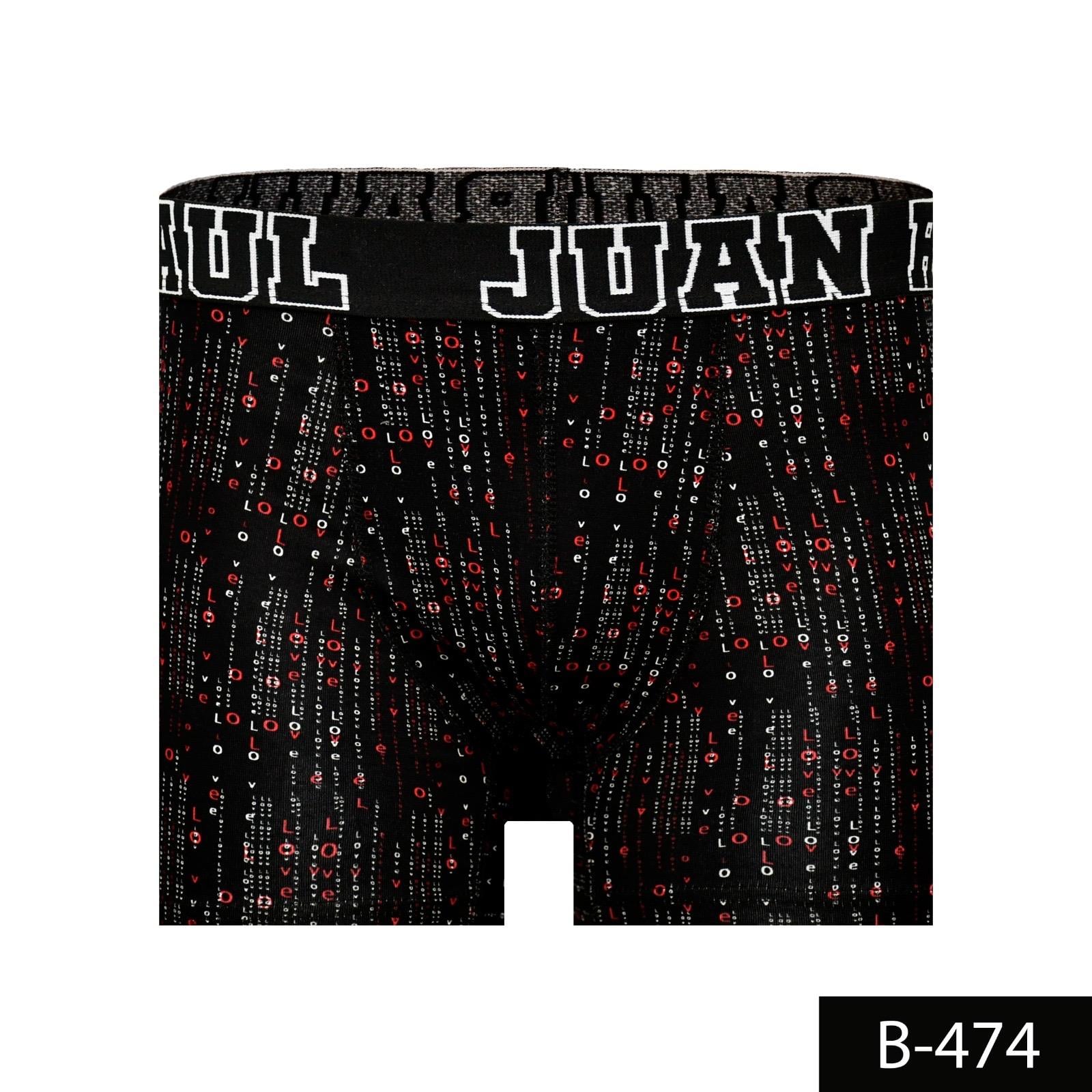 %100 Pamuk/Likra Kumaş Desenli Boxer
