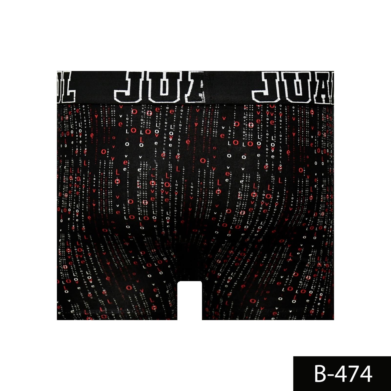 %100 Pamuk/Likra Kumaş Desenli Boxer