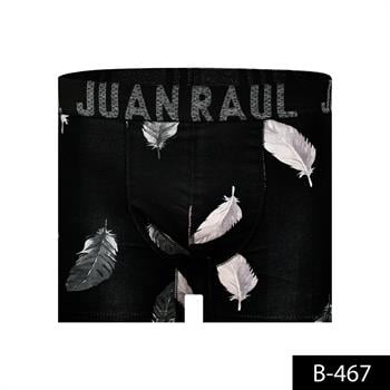 %100 Pamuk/Likra Kumaş Desenli Boxer