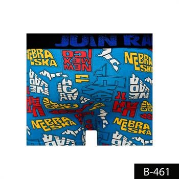 %100 Pamuk/Likra Kumaş Desenli Boxer