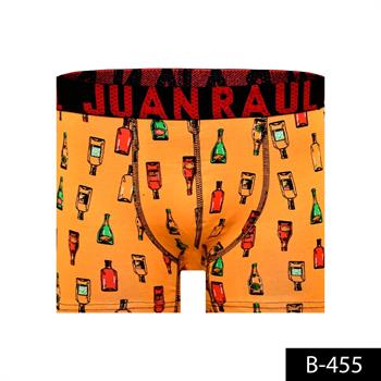 %100 Pamuk/Likra Kumaş Desenli Boxer