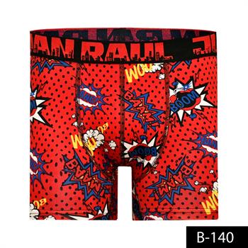 %100 Pamuk/Likra Kumaş Desenli Boxer