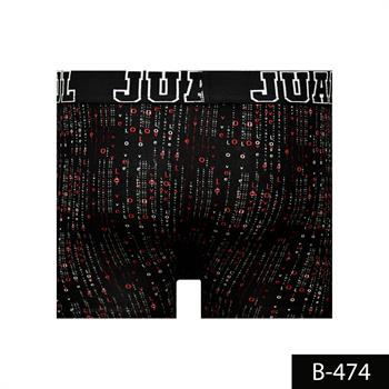 %100 Pamuk/Likra Kumaş Desenli Boxer