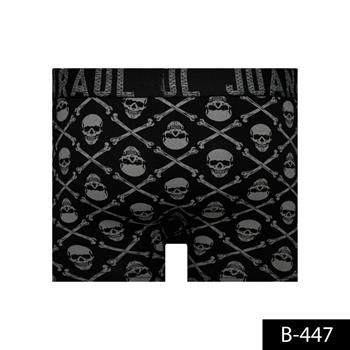 %100 Pamuk/Likra Kumaş Desenli Boxer