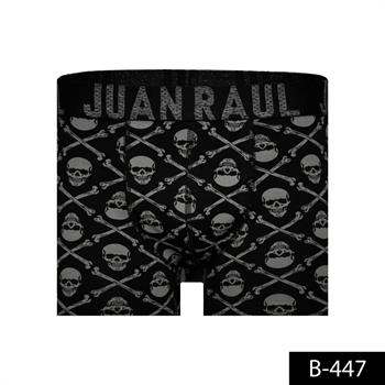 %100 Pamuk/Likra Kumaş Desenli Boxer