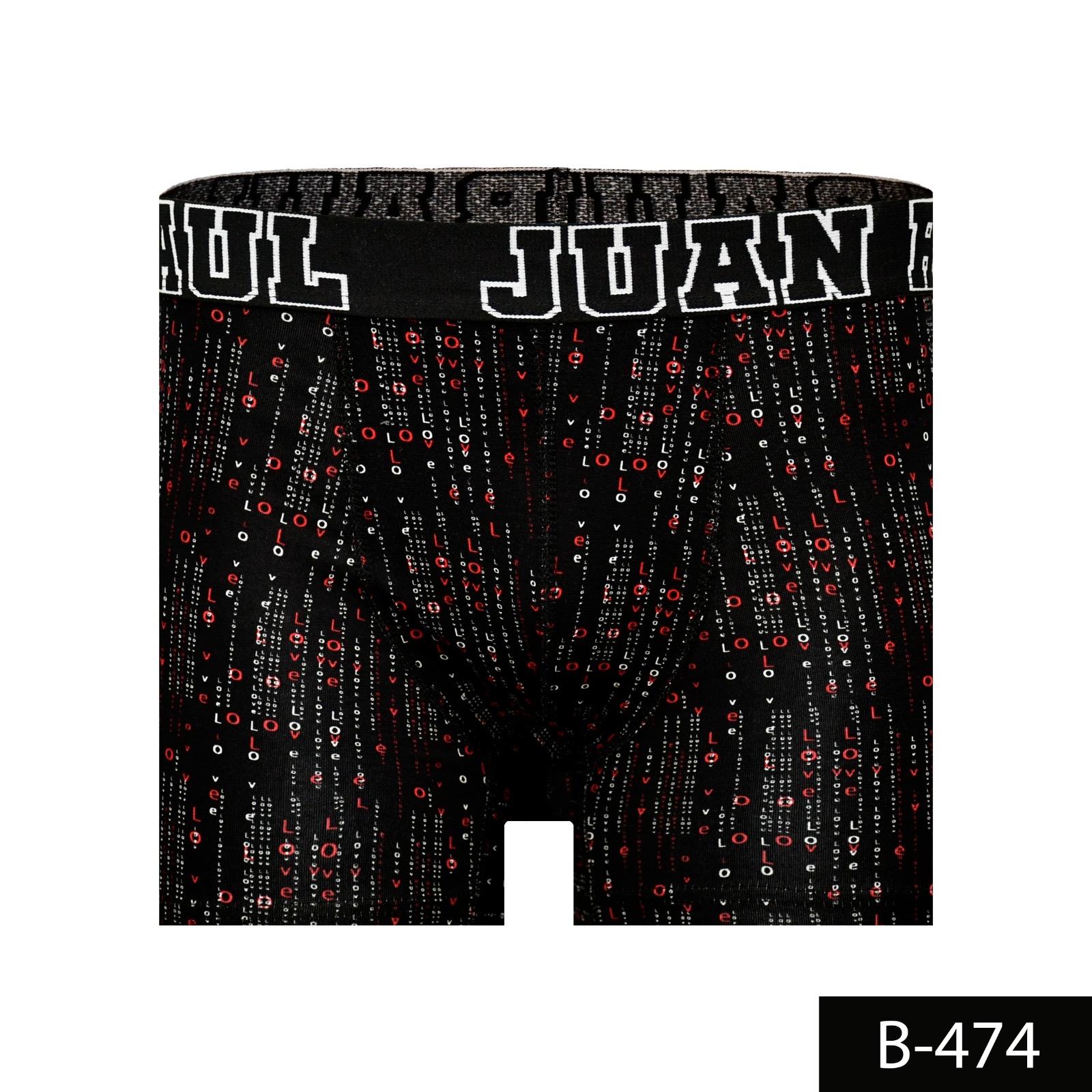%100 Pamuk/Likra Kumaş Desenli Boxer