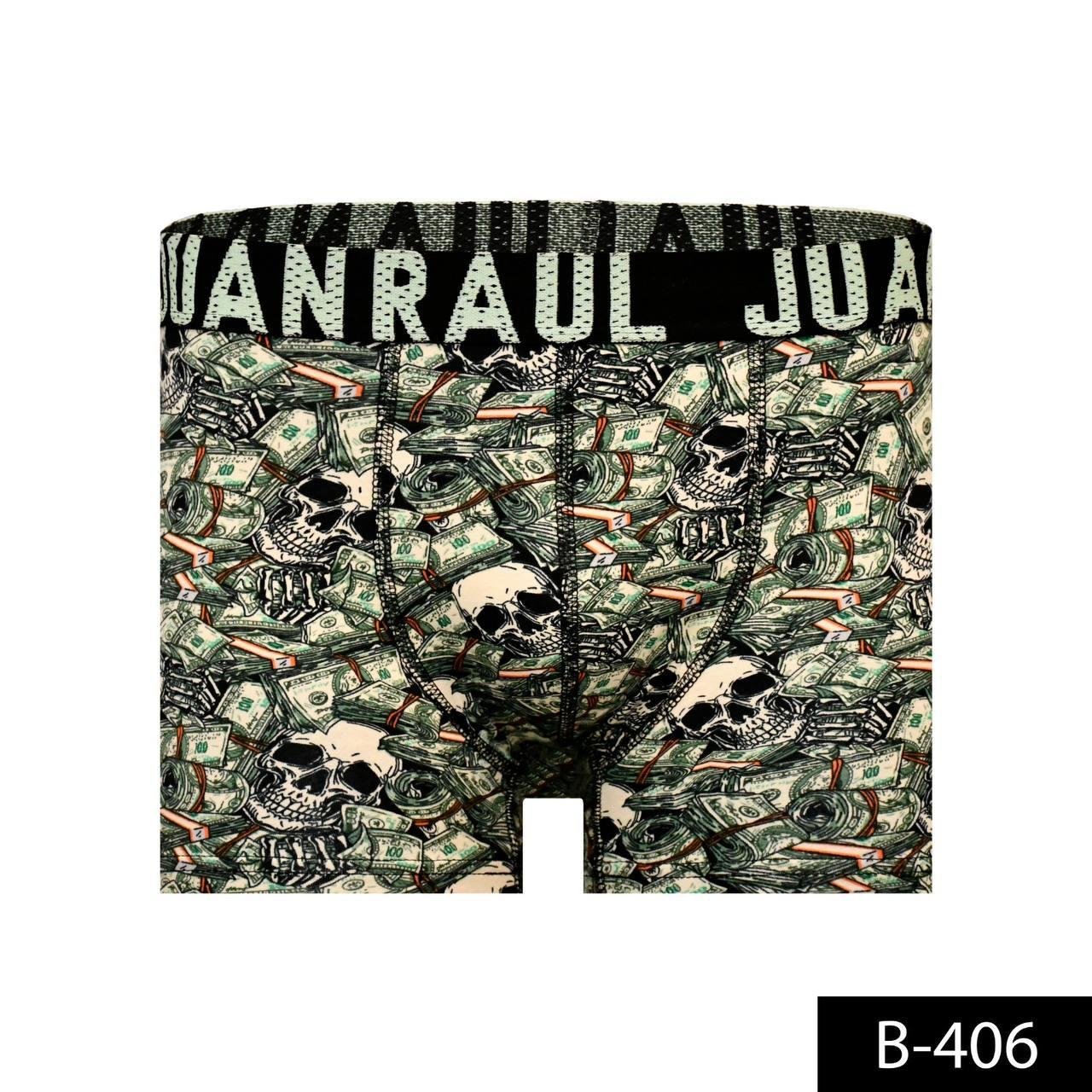 %100 Pamuk/Likra Kumaş Desenli Boxer