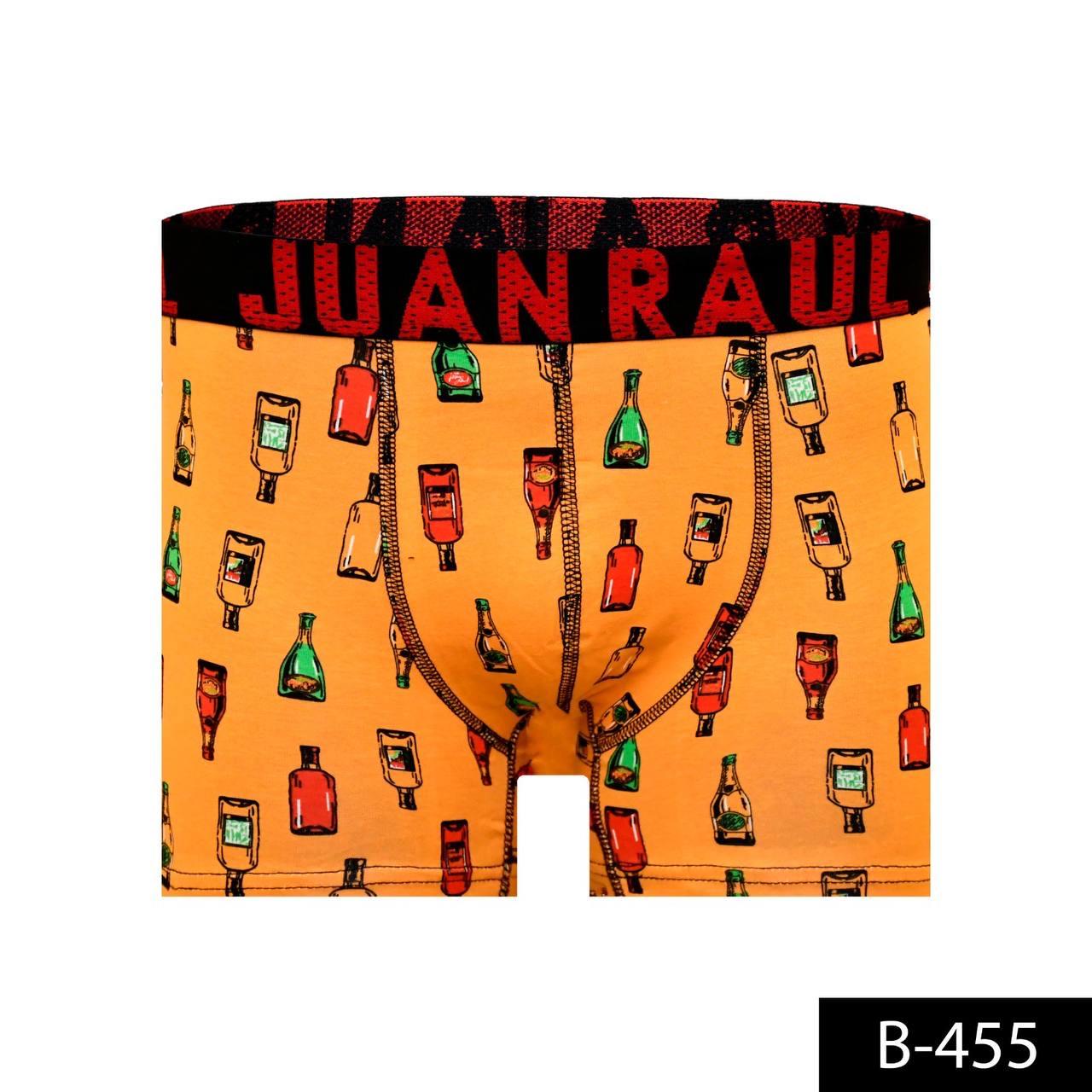 %100 Pamuk/Likra Kumaş Desenli Boxer