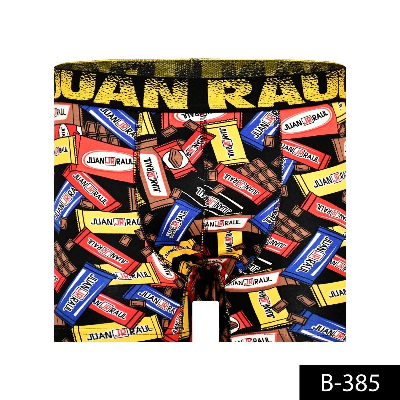 %100 Pamuk/Likra Kumaş Desenli Boxer