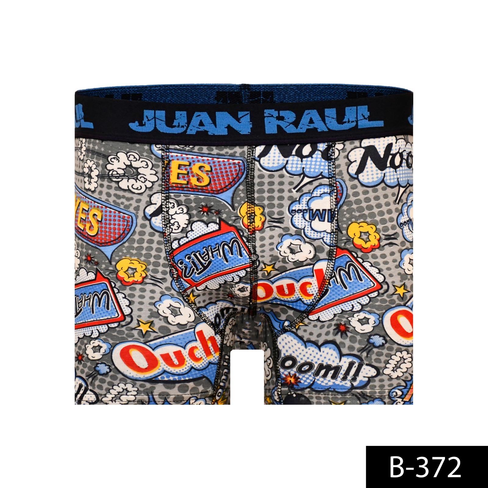 %100 Pamuk/Likra Kumaş Desenli Boxer