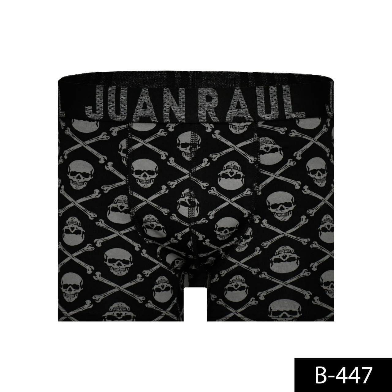 %100 Pamuk/Likra Kumaş Desenli Boxer