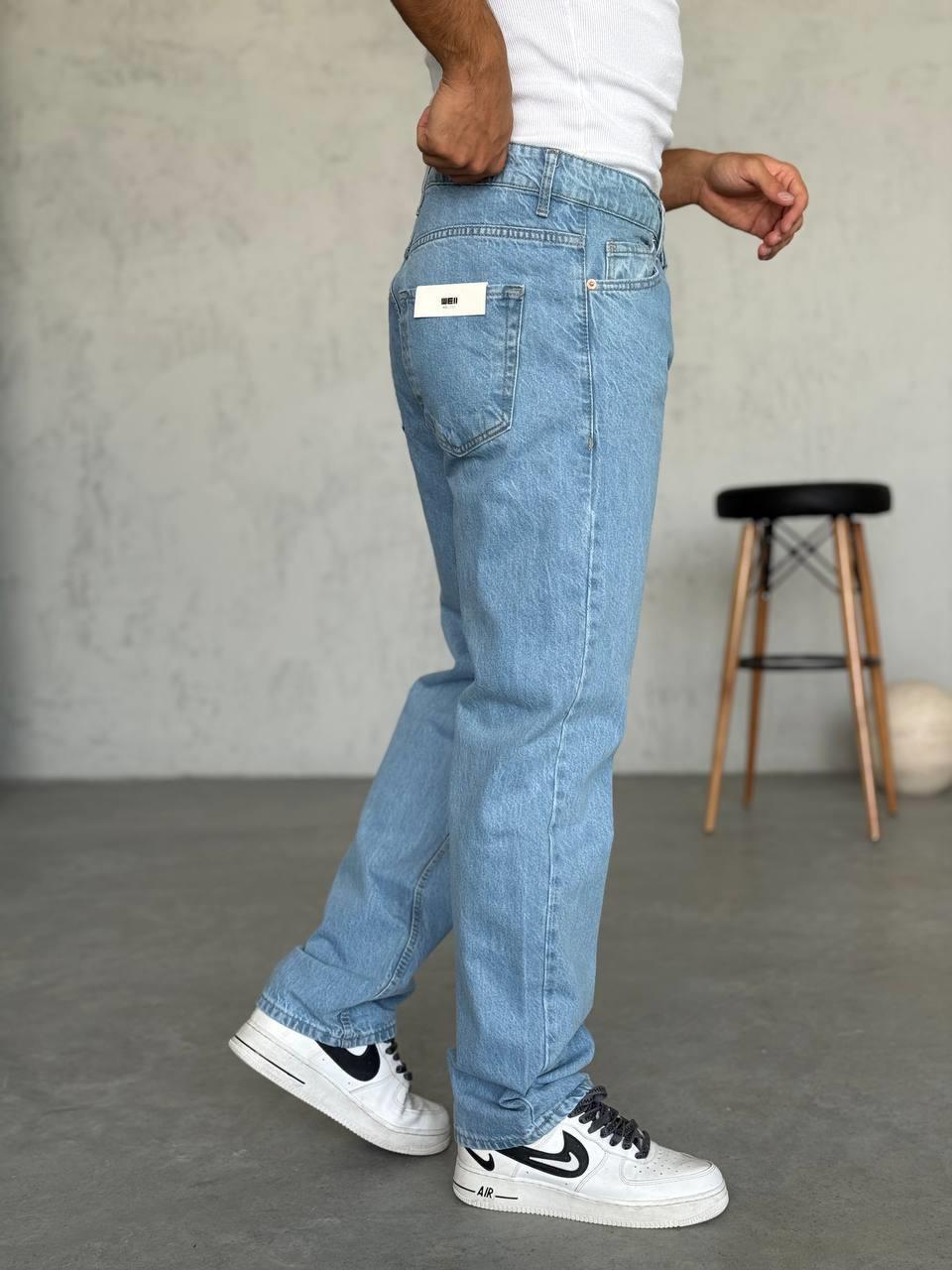 Baggy Kalıp Jean (KO29) · 2